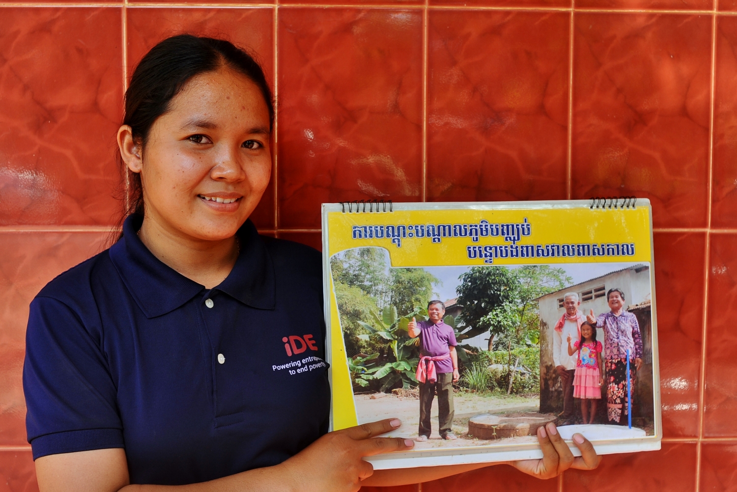 mjp_5945-1500x1002-1