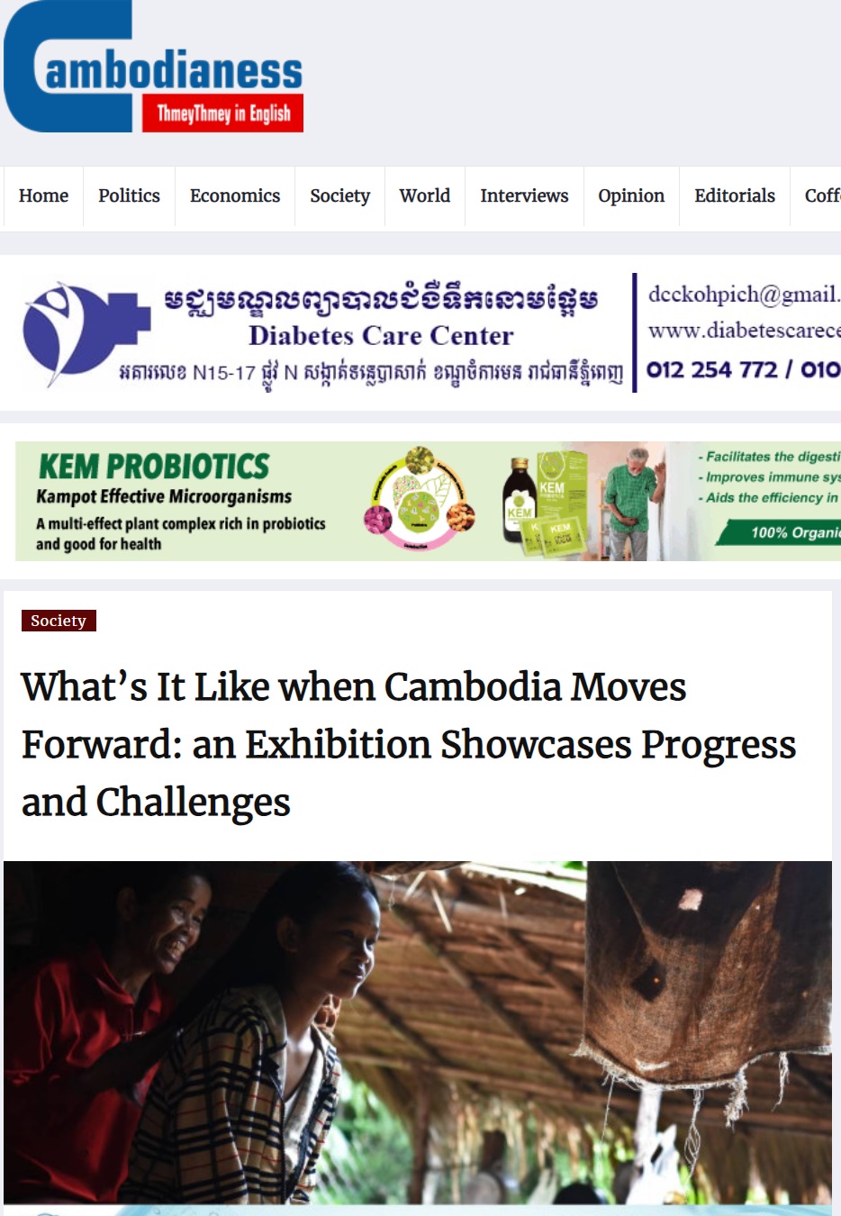 hbs30 in cambodianess